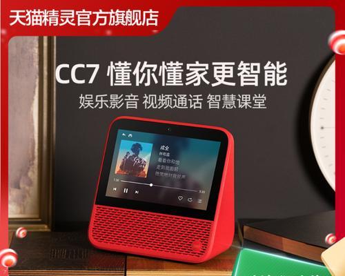 小孩音箱音质如何设置？  第2张