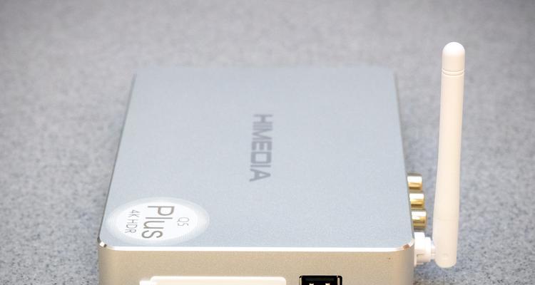 芒果tv机顶盒耗电情况如何？使用效果怎么样？  第1张