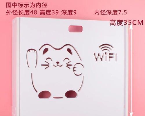 老款电视机顶盒壁挂拆除的方法是什么？  第1张