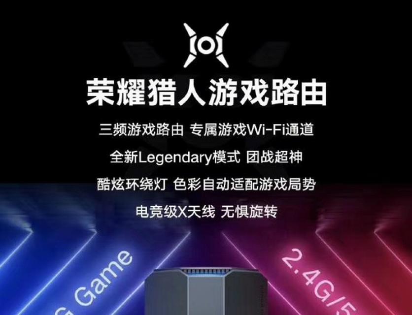 手游延迟低需要什么路由器？如何选择？  第1张