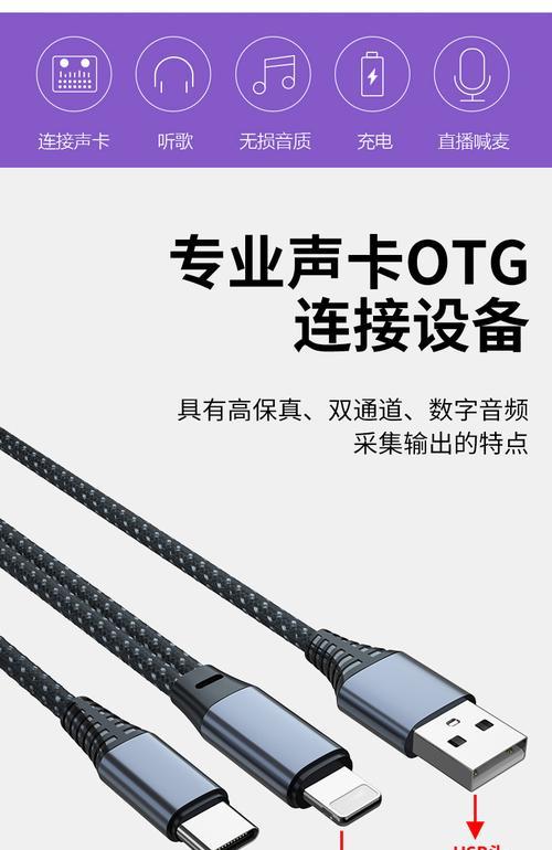 钛马星设备如何与oppo手机连接？步骤是什么？  第1张