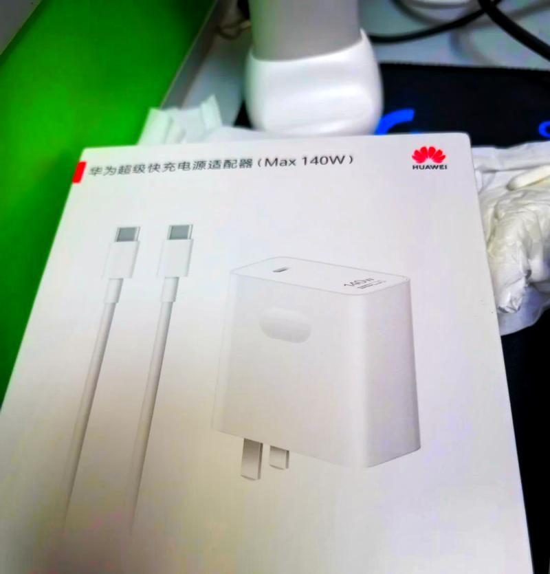 培思充电器支持的最大快充功率是多少？使用时需要注意什么？  第3张