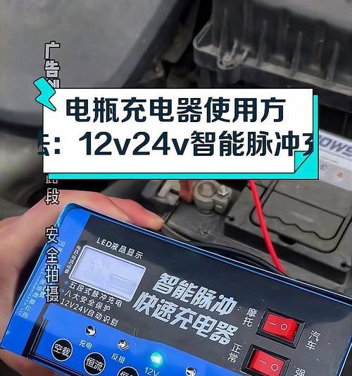 苹果手机脉冲充电器使用方法？充电时应注意什么？  第1张