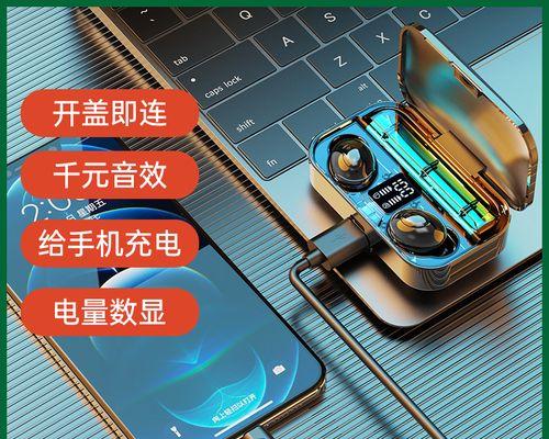 荣耀90配套无线耳机如何使用？使用荣耀90无线耳机的正确步骤是什么？  第3张
