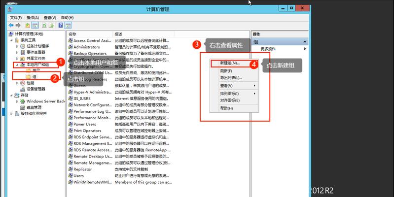 电脑服务器端口号在哪里查找？  第2张