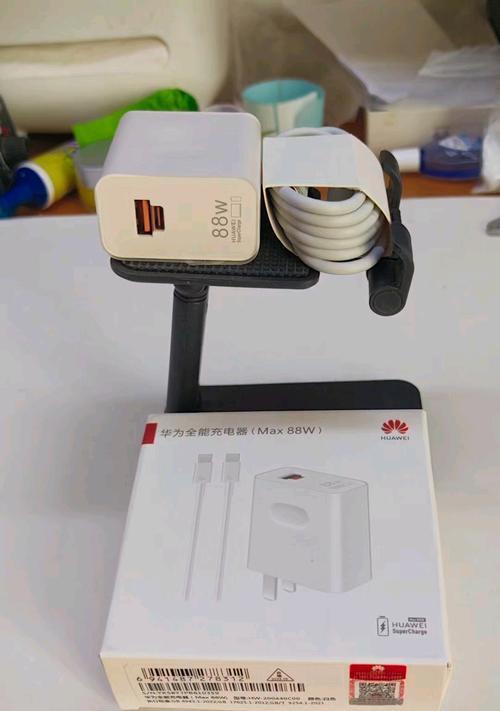 华为全能充电器使用方法是什么？  第1张