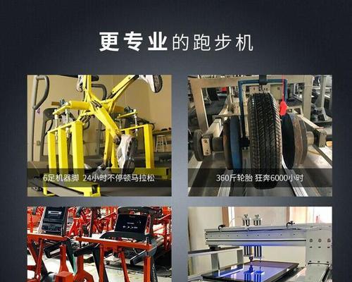康瑞达路由器性能如何？用户评价怎么样？  第3张