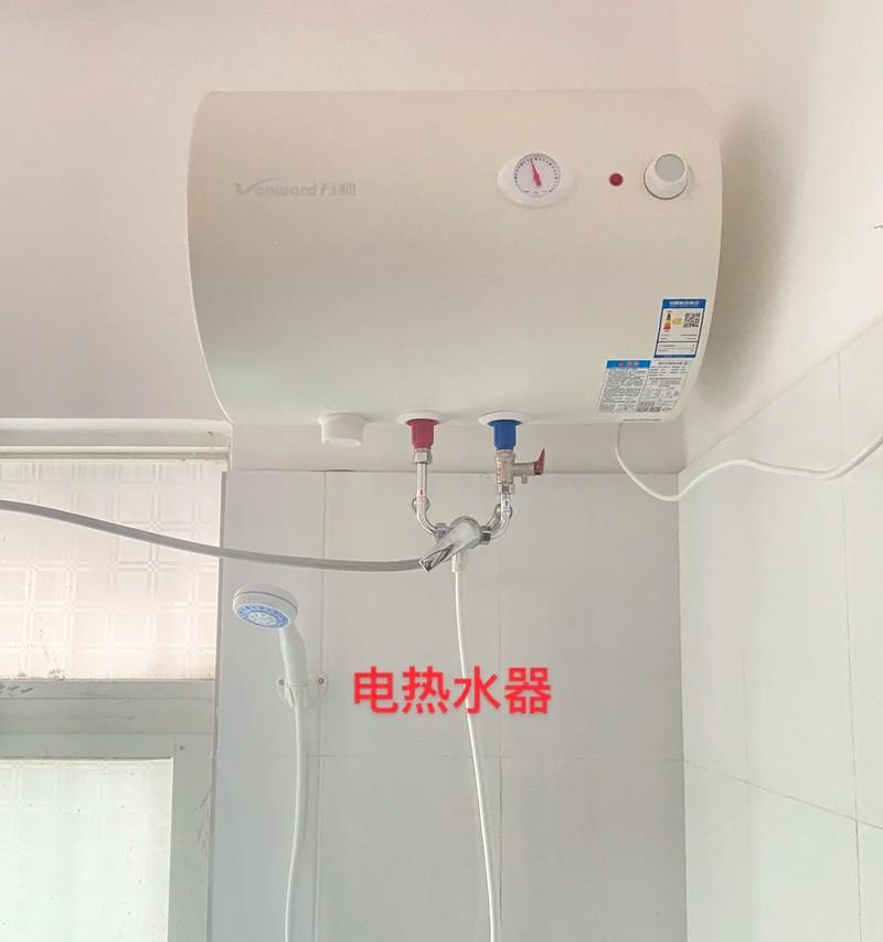 阳台电热水器安装需要哪些材料？  第3张