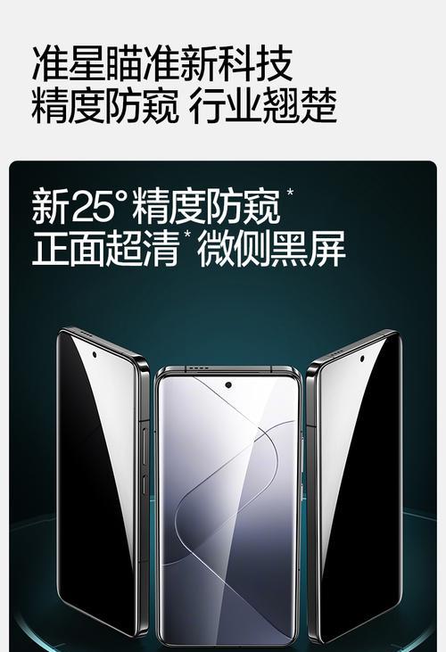 xm智能手表ultra的性能如何？用户体验怎么样？  第1张