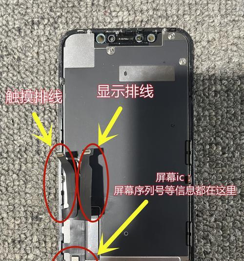 苹果15充电器购买渠道有哪些？如何辨别正品？  第2张