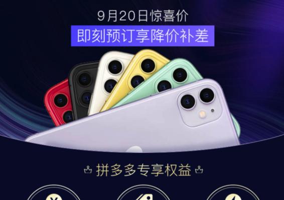 苹果15充电器购买渠道有哪些？如何辨别正品？  第3张