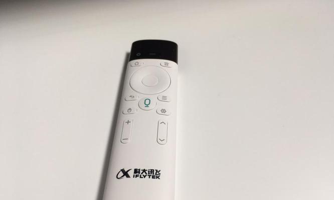 机顶盒如何调整为稳定高清模式？有哪些设置技巧？  第1张