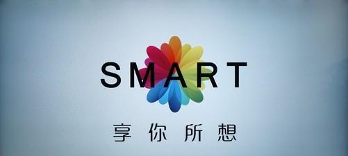 机顶盒如何调整为稳定高清模式？有哪些设置技巧？  第2张