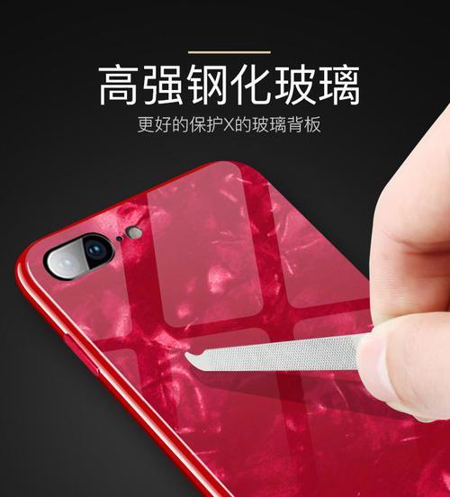 手机壳6s全包摄像头怎么用？如何正确安装和使用？  第2张