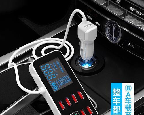 车载充电器三个接口分别有什么用途？  第1张
