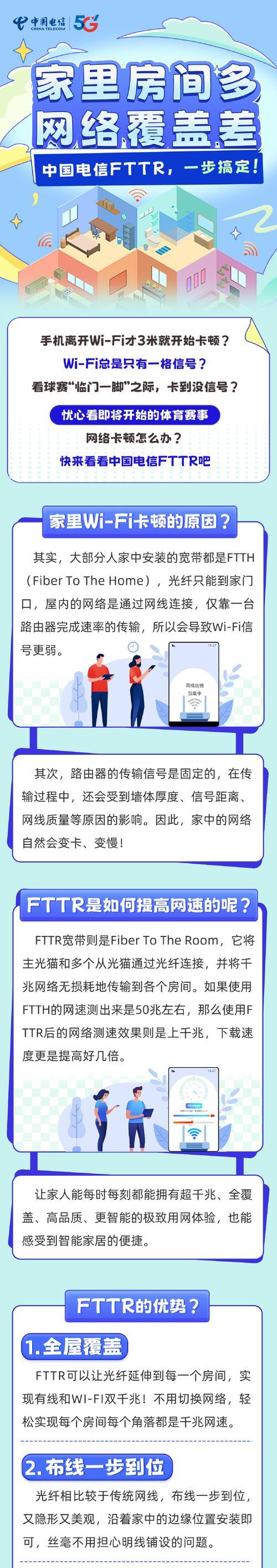 万兆以太网的优势和劣势有哪些？适合家庭使用吗？  第2张