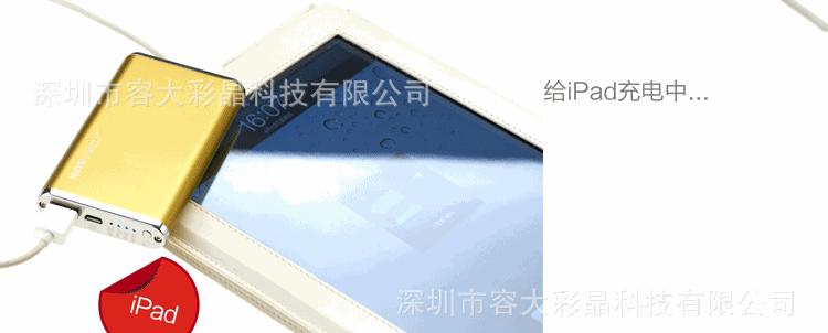 彩晶数码相机电池取出困难怎么办？  第2张