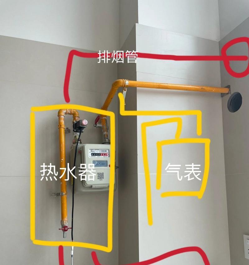 热水器热水管怎么换管？更换步骤和注意事项是什么？  第2张