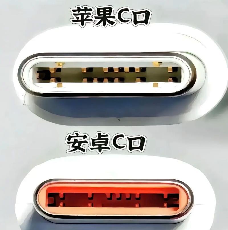 新充电器充电方法视频教程？充电效果如何？  第3张