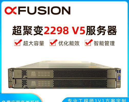 代理服务器搭建工具有哪些？如何选择合适的工具？  第1张