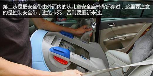 小音箱半圆筒的正确安装方法是什么？安装中应注意什么？  第2张