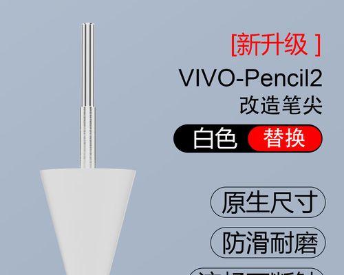 可替换笔芯四色手写笔是什么？四色手写笔的特点和使用方法是什么？  第3张