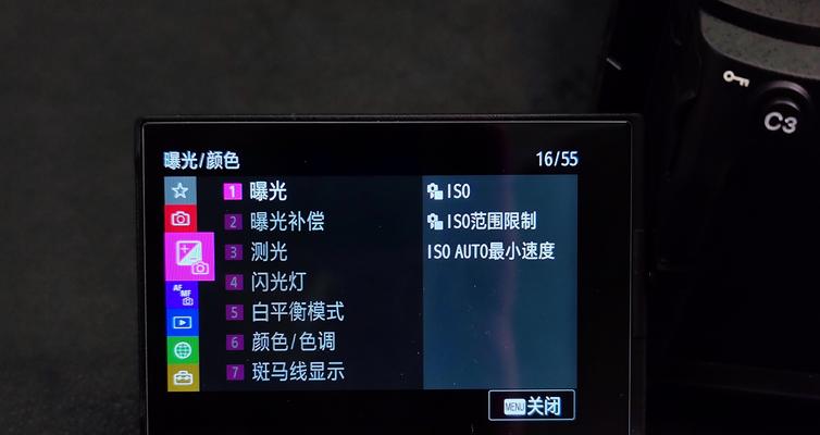 相机可触屏索尼电视吗怎么设置？如何设置索尼电视以实现相机触屏功能？  第1张