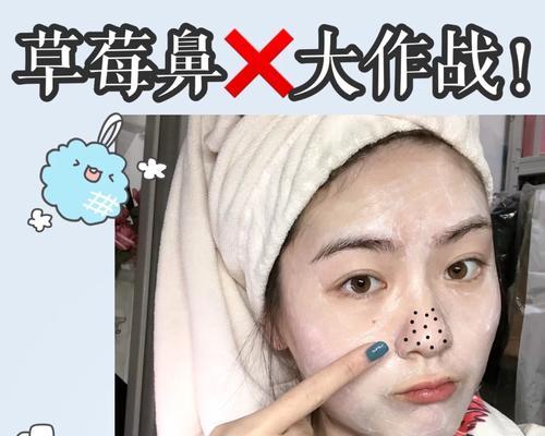 美容仪充电器插头使用方法是什么？  第3张