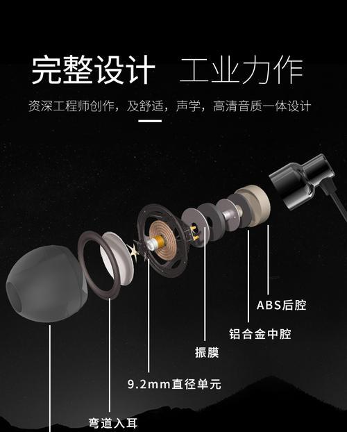 华为耳机怎么配电脑？配对步骤有哪些？  第1张