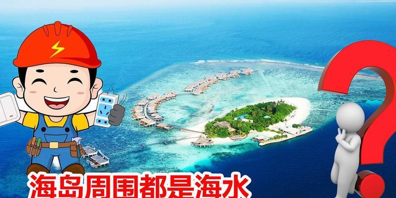 星特朗移动电源说明书供电方法是什么？供电后如何使用？  第1张