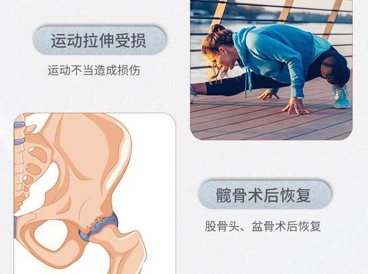 移动电源拉伸使用方法视频教程？  第2张