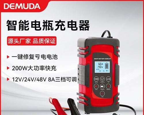 电叉车充电器接线步骤是什么？如何正确接线？  第3张