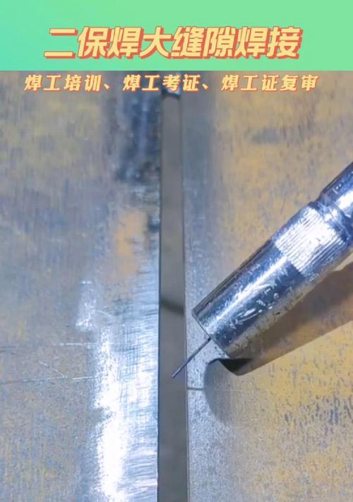 电焊智能手表怎么样？适合电焊工使用吗？  第2张