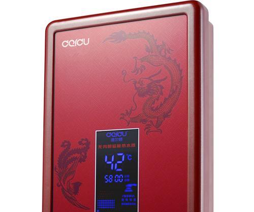 湿温热水器是什么？如何通过图片识别其特点？  第1张