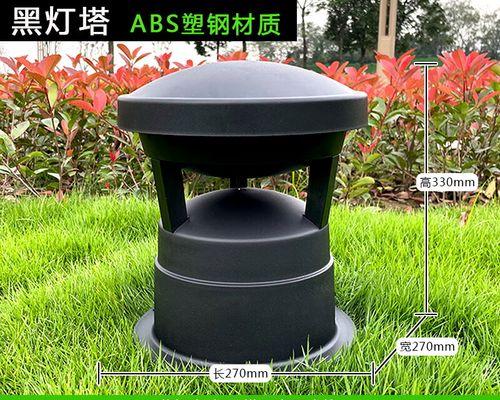 草坪音箱连接步骤是什么？  第3张