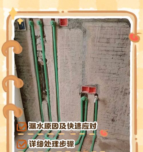热水器进出水头连接方法是什么？接错会有什么后果？  第3张