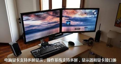 平板电脑插水晶头使用方法是什么？  第1张