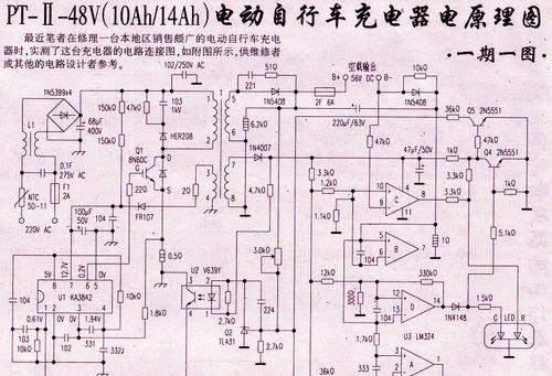 晋江服务器为何显得老旧？如何升级或更换？  第1张