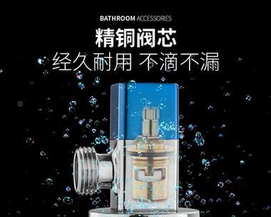 热水器止回阀压力值有何作用？  第1张