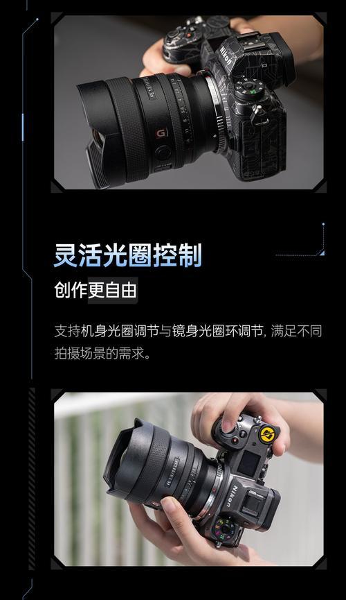 索尼相机如何关闭追踪对焦人脸功能？  第1张