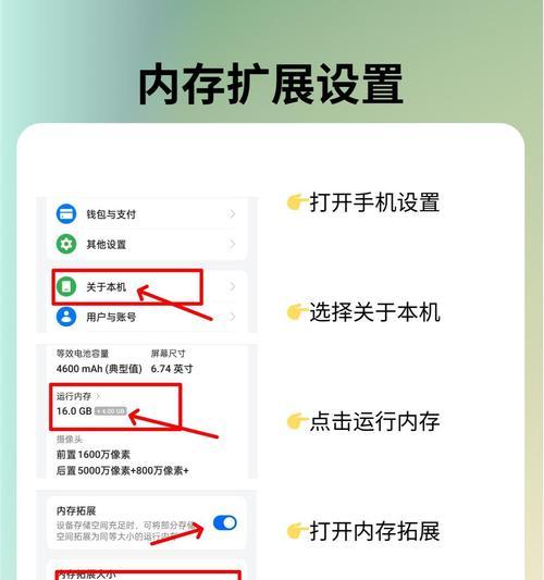 oppo手机室内拍照参数调整技巧？  第1张