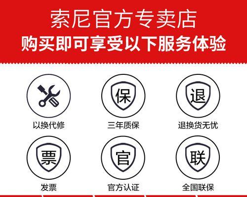 移动硬盘相片备份步骤是什么？  第2张