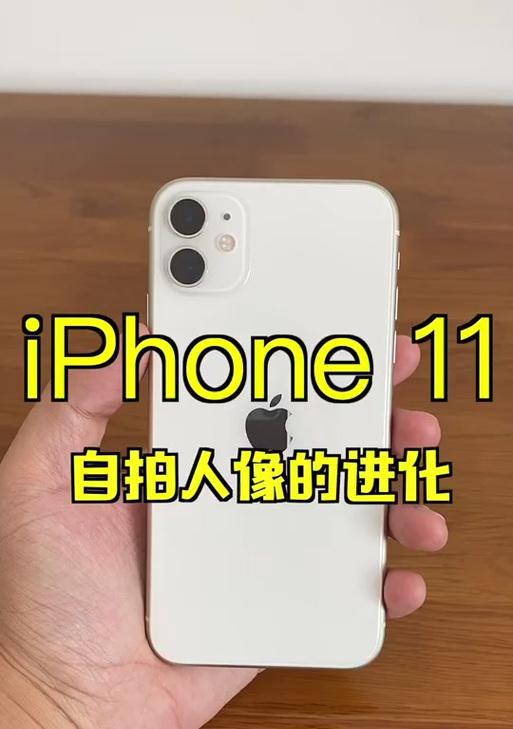 如何查看圆圈形摄像头的手机型号？  第2张