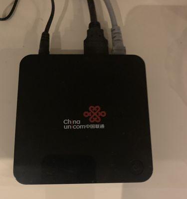 宜宾iptv机顶盒品牌选择有哪些？  第1张