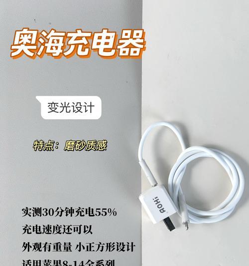 小轿车充电器买什么好？选购指南和性能对比是什么？  第3张