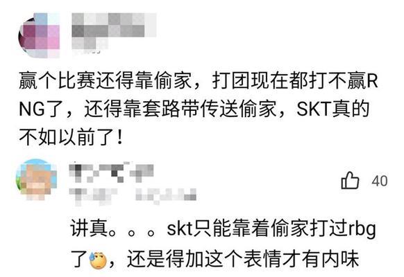 网易偷家服务器问题如何解决？解决步骤是什么？  第1张