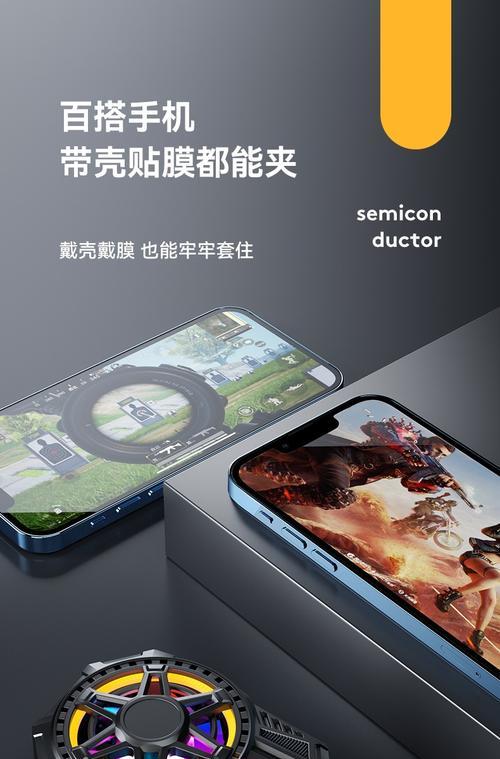 斐酷儿童智能手表有哪些特点？  第2张