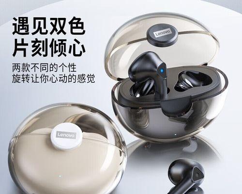 斐酷儿童智能手表有哪些特点？  第3张