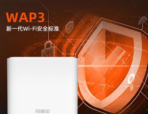 随身路由器适合企业使用吗？它有哪些特点和优势？  第3张