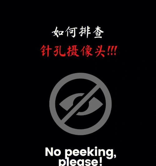 手机如何开启完美时刻摄像头？开启失败怎么办？  第2张